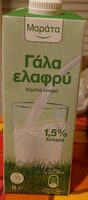 Milk 1,5%