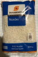 Ρύζι Νυχάκι