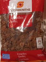 Σταφίδες ξανθές