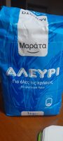 Αλεύρι Για Όλες Τις Χρήσεις