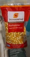 Raw corn for popcorn