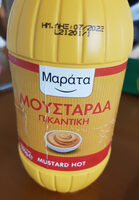 Μουστάρδα πικάντικη