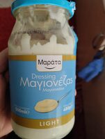 Mayo Light