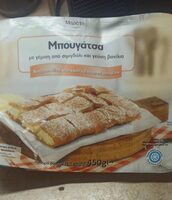 Bougatsa filled with vanilla flavoured semolina