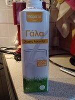 Lactose Free Milk