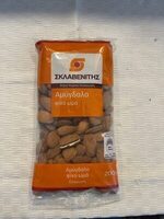 Almonds Imlorted