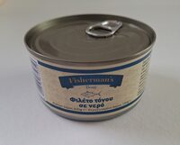 Fisherman’s Φιλέτο Τόνου