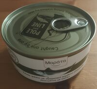 Tuna fillet In extra virgin olive oil