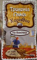 Τραχανάς γλυκος Κορίνθου