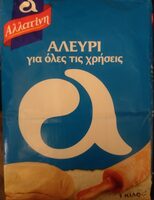 Αλλατίνη - Αλεύρι