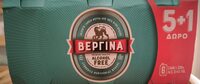 Bergina beer alcohol free