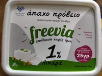 Freevia Fetakäse