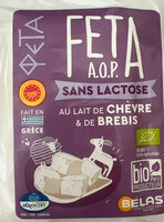 Feta AOP au lait de chèvre et de brebis sans lactose