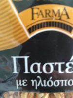 Barre de graine de tournesol