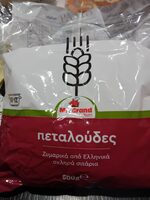 Product 5203278033588