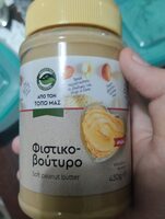 Peanut butter