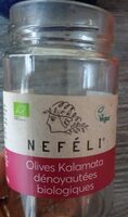 Olives Kalamata dénoyautées