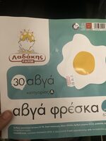 Eggs Large
