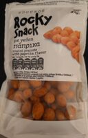 Rocky Snack με γεύση πάπρικα