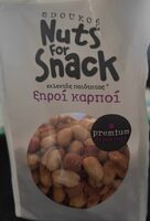 Nuts for Snack premium dried nuts