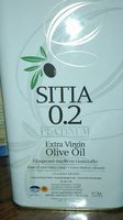 Extra virgin olive oil