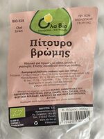 Πίτουρο βρώμης