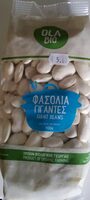 Φασόλια γίγαντες