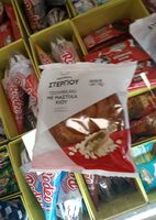 Τσουρεκάκι με μαστίχα Χίου