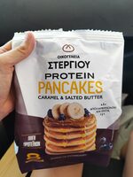 Protein Pancakes (Caramel & Salted)