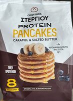 Protein Pancakes Caramel & Salted Butter (Ready to eat)