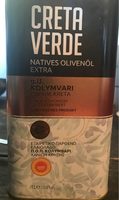 Extra virgin olive oil