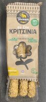 Ευ ζην κριτσίνια με πολύσπόρο