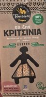 Ευ ζην κριτσίνια