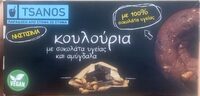 Kououpla