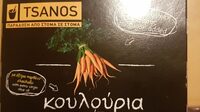 Κουλούρια
