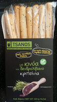 Κριτσίνια με κινόα και δενδρολίβανο