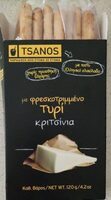 Kritsinia me tiri