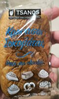 Croissant