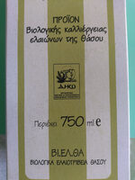 Cardiofilo