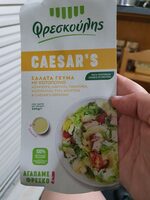 Freskoulis Caesar’s Salad With Dressing