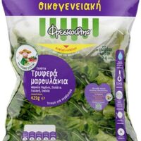 Lettuce salad