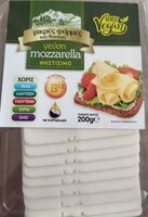 Mozzarella slices