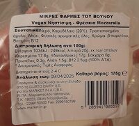 Mozzarella vegan