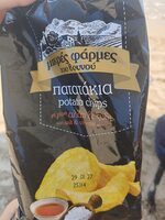 Πατατάκια με γεύση αλάτι και ξύδι