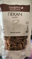 Pecan walnuts
