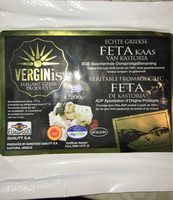 Feta de Kastoria