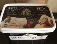 Feta Cheese PDO