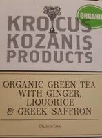 Organic green tea