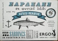 Sardines à l'huile de soja