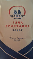 Бяла кристална захар